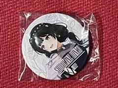 2025年最新】白金燐子の人気アイテム - メルカリ