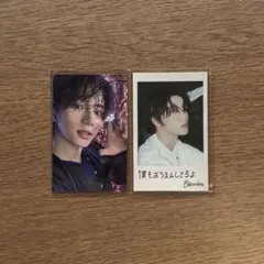 TXT ボムギュ Starkissed トレカ