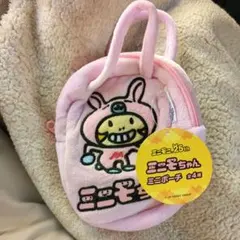 モーリーファンタジー キャラクターグッズ