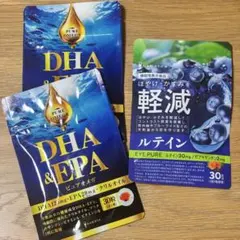 Rinrin様 リクエスト 2点 まとめ商品