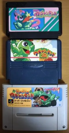 ワギャンランド・シリーズ ３本セット ファミコン