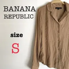 BANANA REPUBLIC バナナパブリック【S】レディース　長袖シャツ