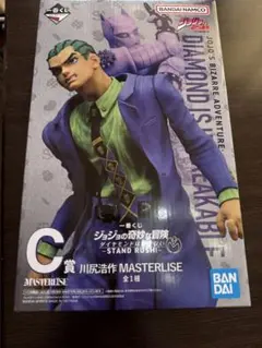 一番くじ ジョジョの奇妙な冒険 ダイヤモンドは砕けない C賞 川尻浩作