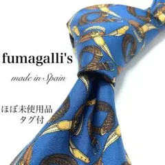 2026年最新】fumagalli ネクタイの人気アイテム - メルカリ