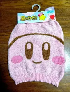 ★【新品未使用】星のカービィ 腹巻き ピンク