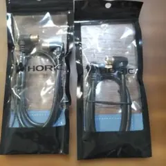 HORIC アンテナケーブル 50cm AC05-631BK 同軸ケーブルのサムネイル