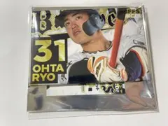オリックス 太田椋 ヘッドショット缶バッジ