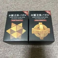 Item thumbnail for item 3a3c1281-8608-4236-8778-a1ecf3a867cf