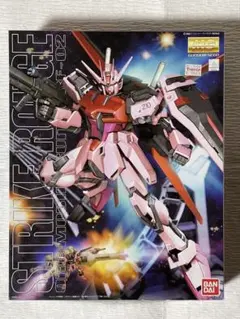 2026年最新】mg ストライクルージュの人気アイテム - メルカリ