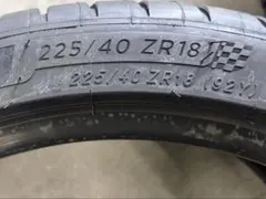 2026年最新】ミシュラン 225 40r18の人気アイテム - メルカリ