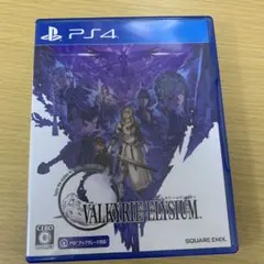 ヴァルキリーエリュシオン PS4