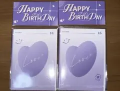 とき様 リクエスト 2点 まとめ商品