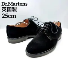 英国製 ドクターマーチン 3ホール 黒 スエード 25 90s