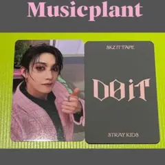 スキズ　DOIT　バンチャン　トレカ　musicplant　K446