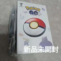 【新品未開封】Pokemon GO Plus + ストラップ付き