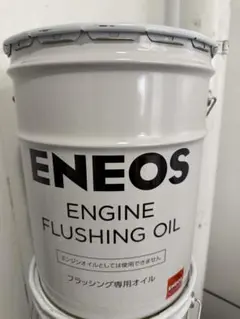 ENEOS モーターマルチ SL/CF 10W-30 鉱物油 20L - メルカリ