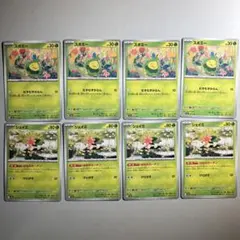 シェイミ ポケモンカードゲーム