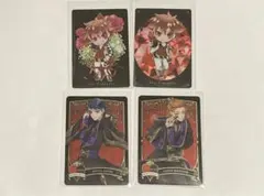 ツイステ ウエハース ハーツラビュル寮 4点セット