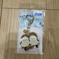 シマエナガ キーホルダー キャラクターグッズ