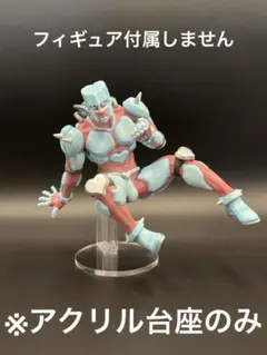 ※アクリル台座　ジョジョの奇妙な冒険 一番くじ　クレイジーダイヤモンド