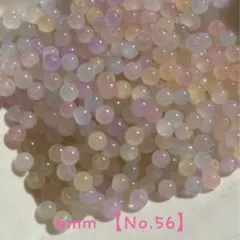 りりぷぷ。購入希望者様はプロフ読んでね！様 リクエスト 2点 まとめ商品