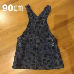 ディズニー ミニーマウス ジャンパースカート オーバーオール 90㎝