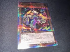 2025年最新】セアミン 25thの人気アイテム - メルカリ