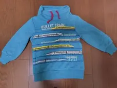 長袖裏起毛トレーナー　新幹線　１０４cm