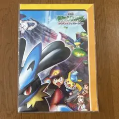 Item thumbnail for item 17881a30-7f4d-4b81-b5bb-ff75860142c5