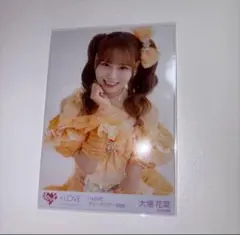 イコラブ　 大場花菜 アリーナツアー2025 生写真　魔法少女衣装