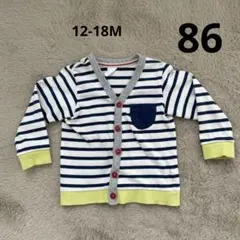 H&M 12-18Mストライプ カーディガン