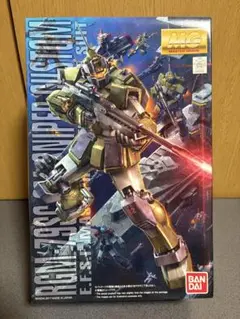 2026年最新】MG 1/100 RGM-79SC ジム・スナイパーカスタム (テネス・A