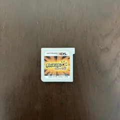 H*o様 ポケットモンスター ウルトラサン ニンテンドー3DS