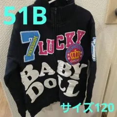 BABYDOLL ネイビー パーカー 単品350円