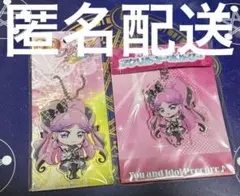 即購入可能　キュアキッス　グッズセット　②