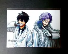 桃源暗鬼　外伝 ～月と桜の狂争曲～　１巻購入特典　ブロマイド