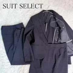 【極美品】SUIT SELECT 3ピース スカート ズボン ウォッシャブル 紺