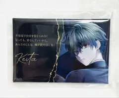 2026年最新】槙慶太 缶バッジの人気アイテム - メルカリ