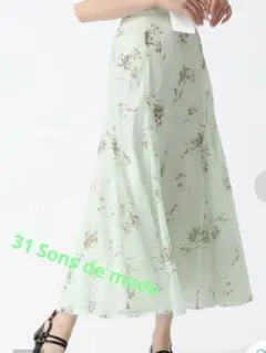 31 Sons de mode、 フラワー柄シアースカート