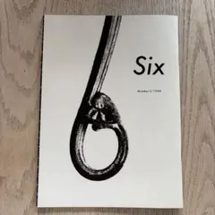 2026年最新】コムデギャルソン dmの人気アイテム - メルカリ