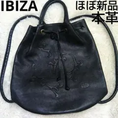 ほぼ新品　IBIZA　ブラックレザー 本革　ハンドバッグ2Weyリュックバックのサムネイル