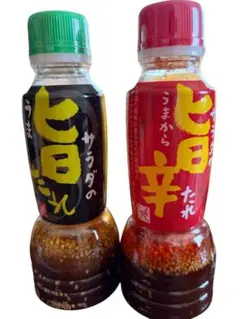 カルディ　もへじ　サラダの旨たれ　サラダの旨辛たれのサムネイル