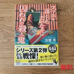 Item thumbnail for item 4920e682-43bc-40ba-b0ec-269c91c3f921