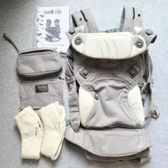 【nuna】cudl clik 抱っこ紐 フォグ カドルクリックのサムネイル
