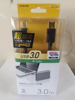 ELECOM USB3.0ケーブル USB3-AB30BK 3.0mのサムネイル