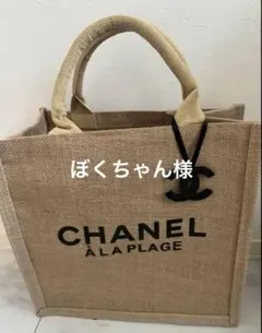 Item thumbnail for item 969bc44c-b619-445f-8ef2-fffc4cad50e2