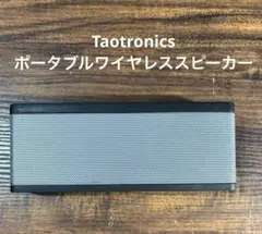 Taotronics ポータブルワイヤレススピーカー TT-SK09 (有線)のサムネイル