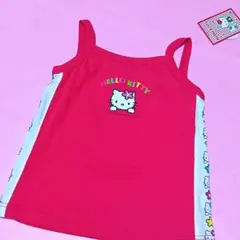 とんやん様 リクエスト 2点 まとめ商品