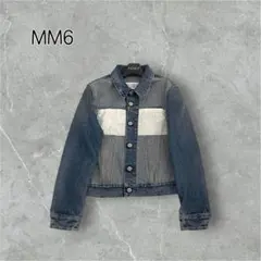 ジャケット・アウター MM6 Maison Margiela BoaCollar Denim Coat MM6 Maison Margiela BoaCollar Denim Coat - メルカリ