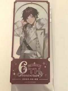 ローレン・イロアス チケット風カード 特典